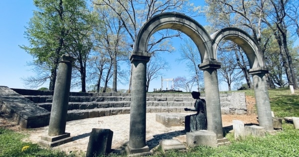 Round Table Literary Park feature